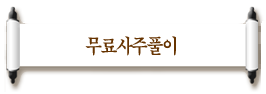 Ǯ